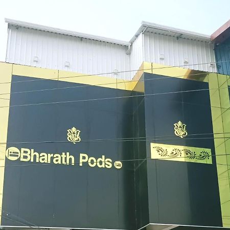 Bed and Breakfast Bharath Pods Coimbatore Zewnętrze zdjęcie